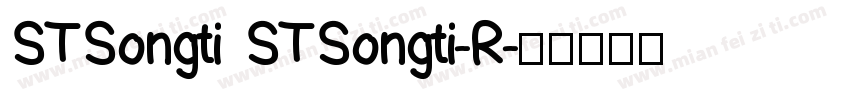 STSongti STSongti-R字体转换